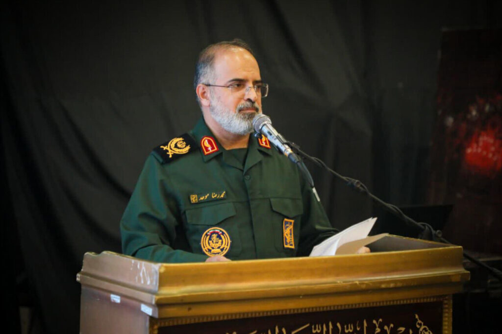 ثبت‌نام ۳۰۱ هزار مازندرانی در پویش «جان‌فدای ایران»