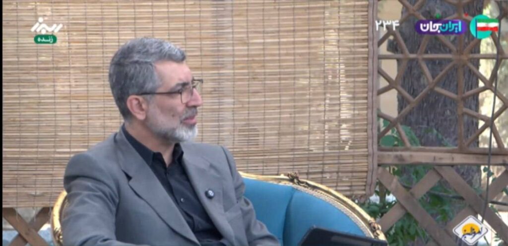 هشدار دادگستری البرز درباره کلاهبرداری با ادعای نفوذ در پرونده‌های قضایی