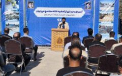 تصفیه‌خانه ۴۰۰ مترمکعبی بهشت‌زهرا(س) به بهره‌برداری رسید