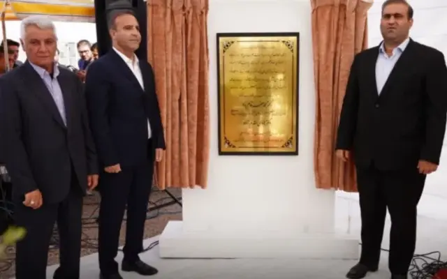 فاز نخست دومین نیروگاه خورشیدی بزرگ کشور در منطقه آزاد ارس به بهره‌ برداری رسید