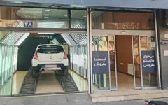 خودرو۴۵ زیر ذره‌بین؛ از اعتراض به قیمت‌گذاری تا ابهام در مزایده ها