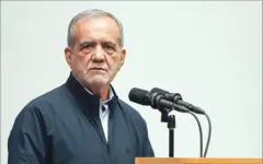 پزشکیان: امریکا تعهد ندارد مثل همان برجام!
