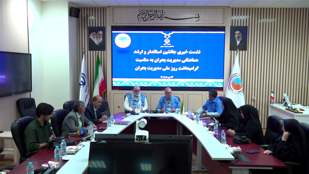 آمادگی تمامی دستگاه‌های خراسان جنوبی برای پدیده اقلیمی النینو