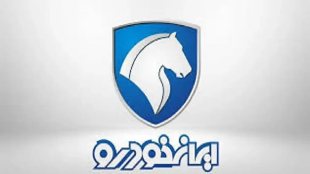 اعلام نتایج قرعه کشی ایران خودرو مهر ۱۴۰۵