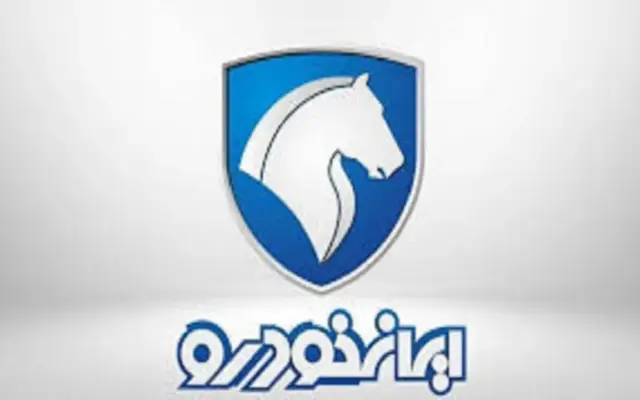 اعلام نتایج قرعه کشی ایران خودرو مهر ۱۴۰۵