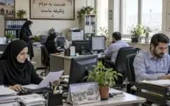ضوابط رفت‌وآمد کارکنان دولت ابلاغ شد | دورکاری حداقل ۲ روز در هفته برای کارکنان واجد شرایط