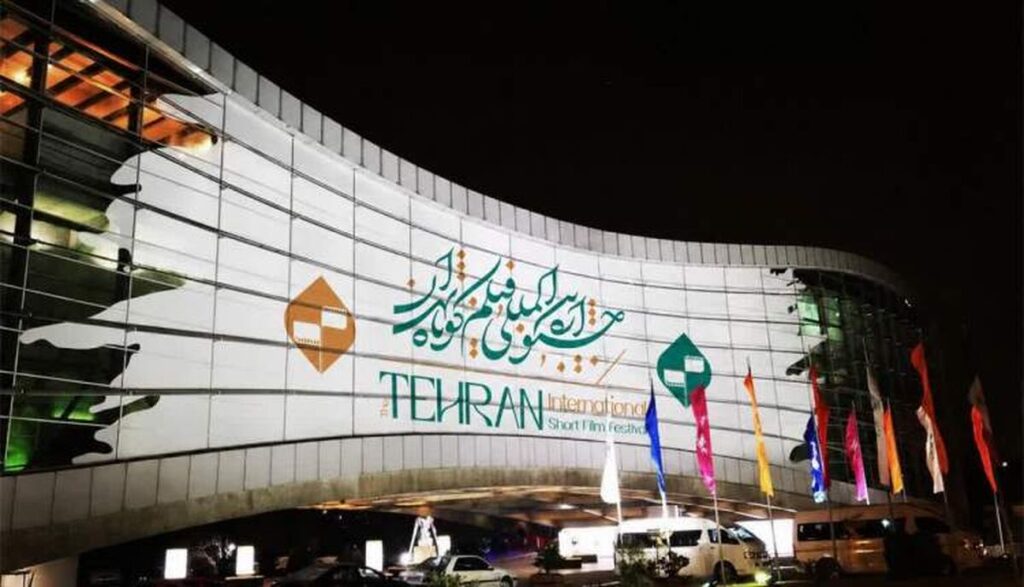 حضور هنرمندان چهارمحال‌وبختیاری در جشنواره فیلم کوتاه