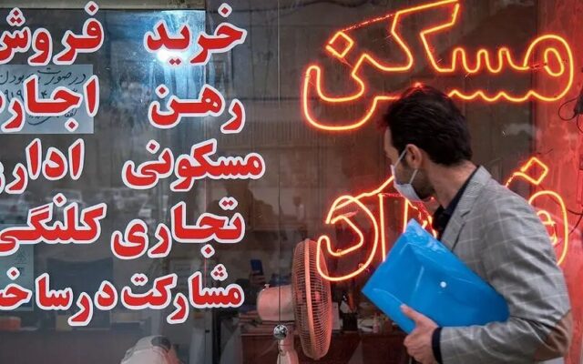 متوسط قیمت مسکن در تهران به متری ۲۲۰ میلیون تومان رسید/ خرید خانه ۵۰ متری در پایتخت حدود ۱۱ میلیارد تومان آب می‌خورد