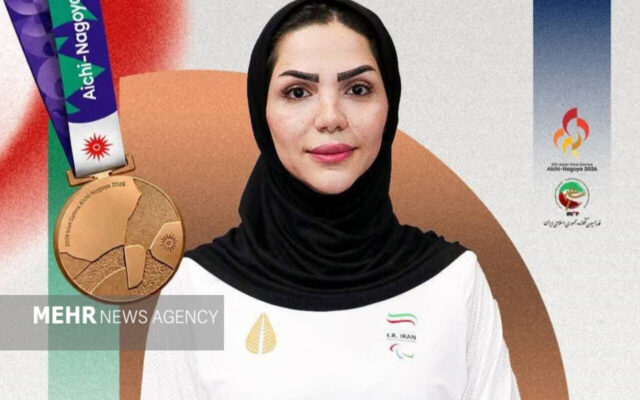 بانوی پاراتکواندوکار قم بر سکوی سوم بازیهای پاراآسیایی ناگویا ایستاد
