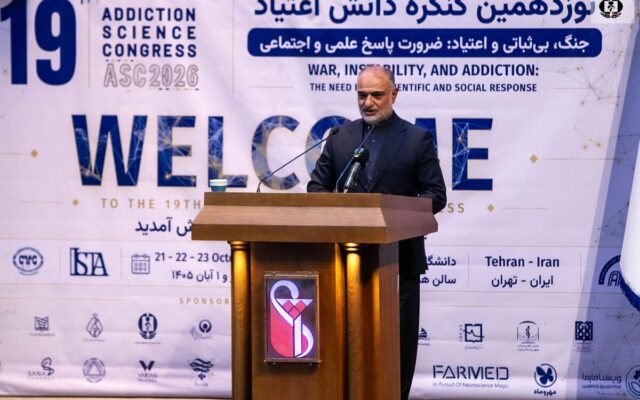 کشت خشخاش همچنان ممنوع است و با آن برخورد جدی می‌شود