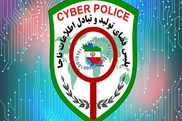 تاکید پلیس فتا بر رمزنگاری کامل داده‌های سکو‌های فروش آنلاین طلا