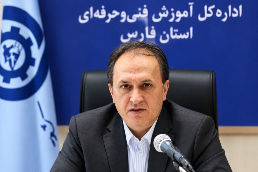 توسعه آموزش‌های مهارتی در فارس با هدف تربیت نیروی ماهر و پاسخ به نیاز بازار کار
