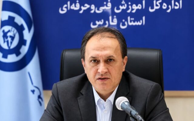 توسعه آموزش‌های مهارتی در فارس با هدف تربیت نیروی ماهر و پاسخ به نیاز بازار کار
