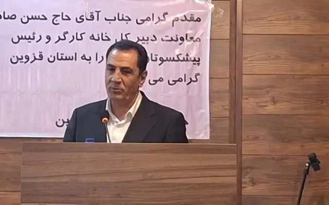 بدهی دولت به تأمین اجتماعی پرداخت شود/ قرارداد با بیمارستان‌های خصوصی قزوین ضروری است