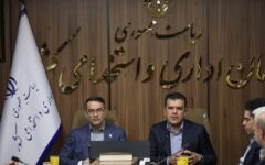 هوشمندسازی ساختار اداری کشور با تکیه بر فناوری‌های نوین