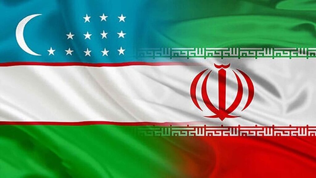 تعرفه صفر برای ۵۹ قلم کالای صادراتی ایران به ازبکستان