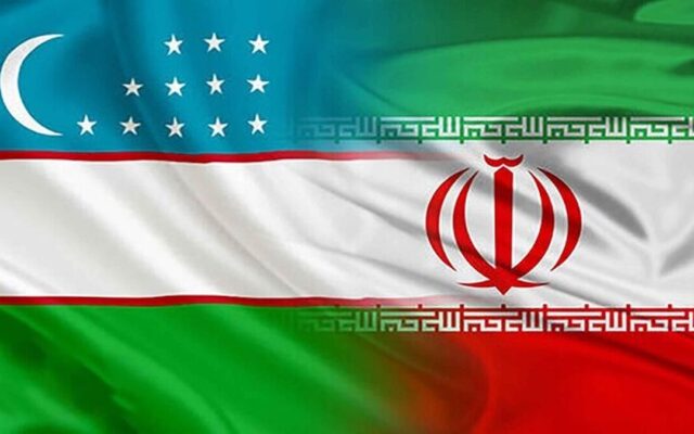 تعرفه صفر برای ۵۹ قلم کالای صادراتی ایران به ازبکستان