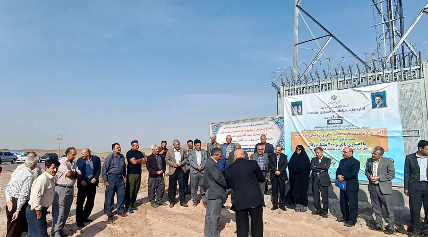 اتصال روستای «اوزون دره » قزوین به اینترنت پرسرعت نسل چهارم