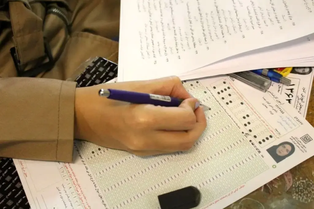 داوطلبان کنکور امروز هم می‌توانند انتخاب رشته کنند