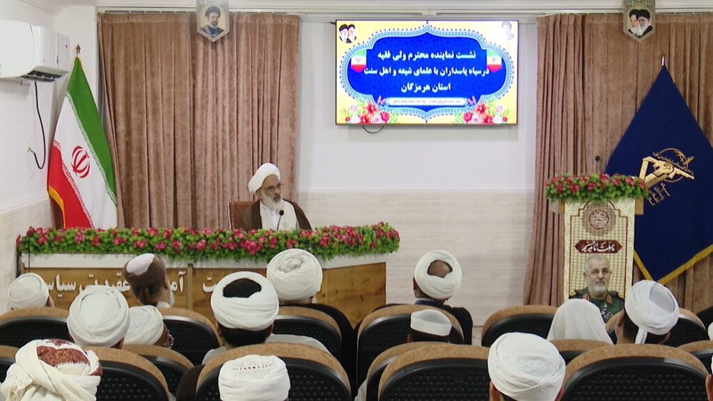علمای شیعه و اهل سنت در خط مقدم دفاع از انقلاب اسلامی