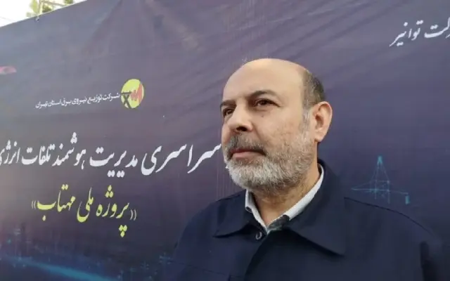 برق من» هک نشده است؛ اختلال دسترسی ناشی از ارتقای زیرساختهاست