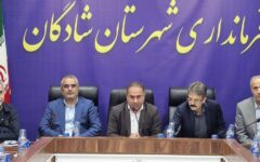 حضور مدیران ارشد استانی برای گره‌گشایی از صنایع تبدیلی خرما در شادگان/ اختصاص هزار میلیارد ریال تسهیلات به کارگاه‌های بسته‌بندی
