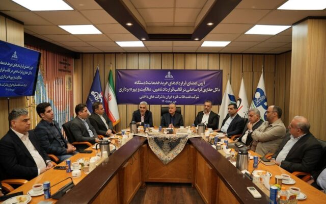 امضای قرارداد خرید خدمات ۴ دکل حفاری فراساحلی