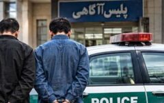 دستگیری ۲ گروگانگیر در شیراز