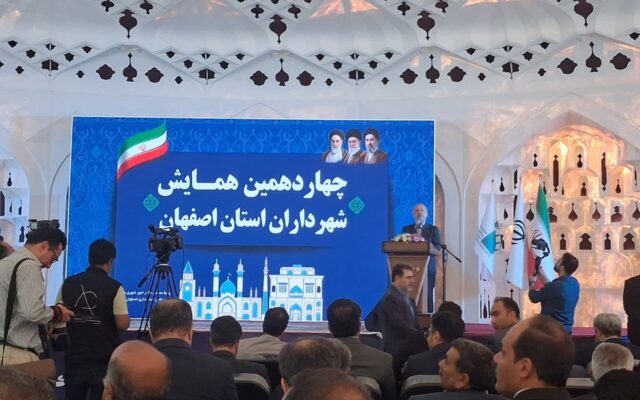 اختصاص ۵۰ هزار میلیارد ریال اوراق و اعتبارات حمل‌ونقل شهری به اصفهان