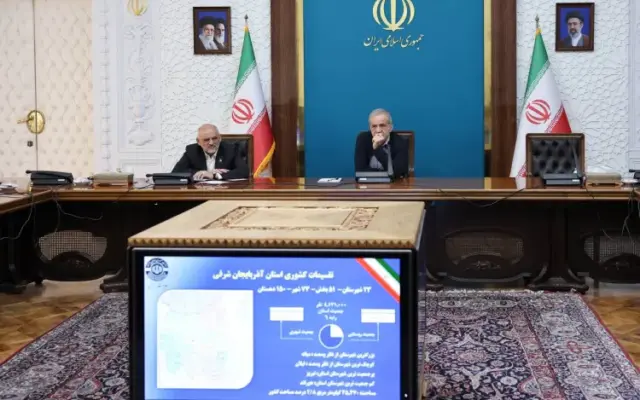 پزشکیان: مدیران استانی باید با اتکا به ظرفیت‌های داخلی برای حل مسائل کشور اقدام کنند