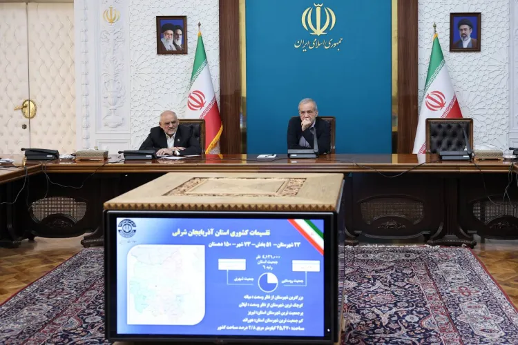 پزشکیان: مدیران استانی باید با اتکا به ظرفیت‌های داخلی برای حل مسائل کشور اقدام کنند