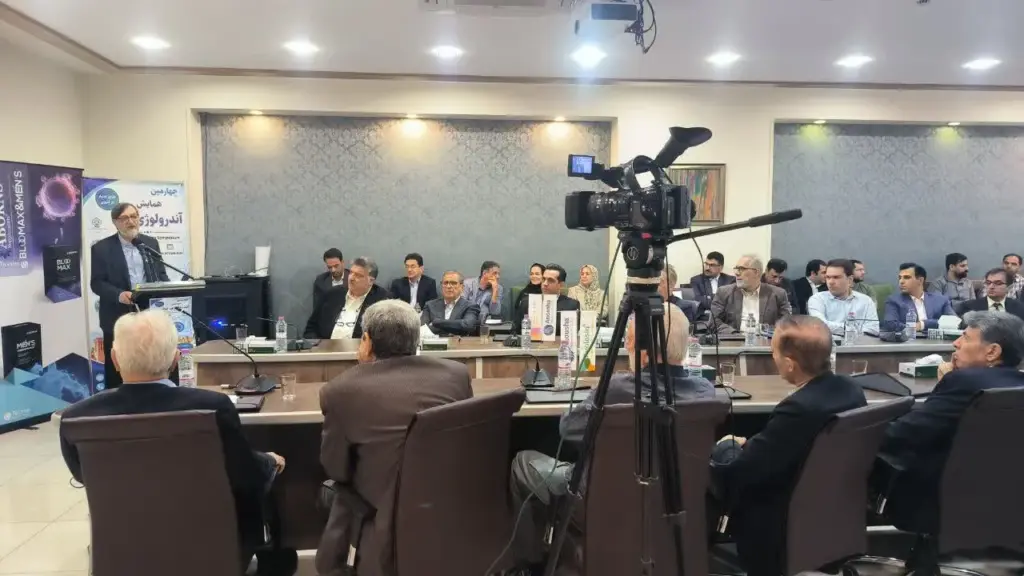 همایش آندرولوژی کشور با حضور متخصصان ناباروری مردان در یزد