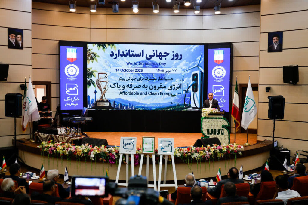 رئیس اتاق بازرگانی چهارمحال وبختیاری : حمایت از تولیدکنندگان و صیانت از برندهای ایرانی باید در اولویت باشد
