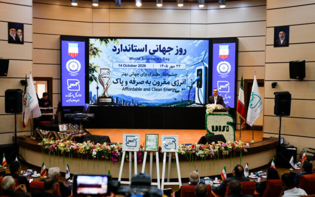 رئیس اتاق بازرگانی چهارمحال وبختیاری : حمایت از تولیدکنندگان و صیانت از برندهای ایرانی باید در اولویت باشد