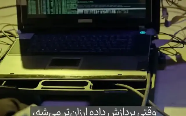 هوش مصنوعی به حکومت‌ها قدرت بیشتری می‌دهد؟