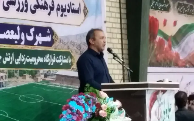 آمادگی کامل مجلس برای گسترش باشگاههای ورزشی ایلام