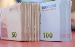 جزئیات وام ۸۵ میلیونی به بازنشستگان