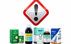دستور جمع‌آوری این 5 محصول صادر شد