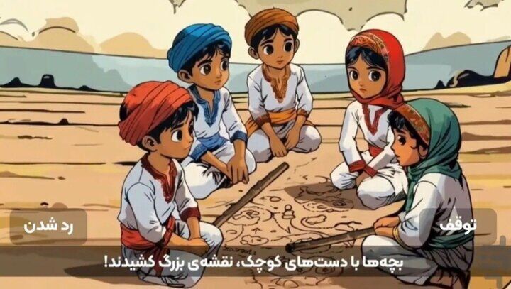 رونمایی از بازی «محافظان جزیره»؛ مأموریت بیرون راندن اشغالگران از هرمز