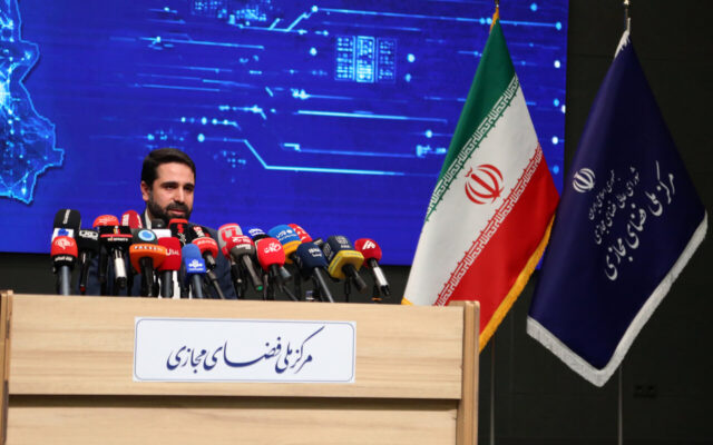 آقامیری: قطع اینترنت ناخوشایندترین تصمیم است