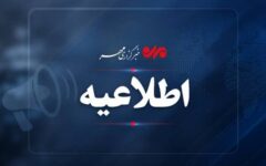 مدارس کیش یک هفته دیگر هم مجازی شدند