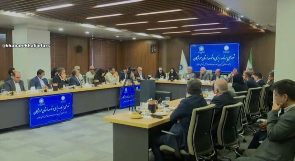 نشست شورای برنامه ریزی هرمزگان با حضور اعضای کمیسیون برنامه و بودجه