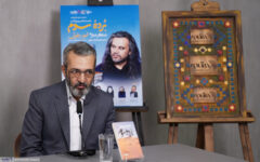 هادی کیاسری: از این مجموعه شعر حیرت کردم/ ترجمه این اثر درخشان است
