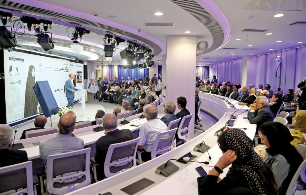 گوهر اعتبار در بازار