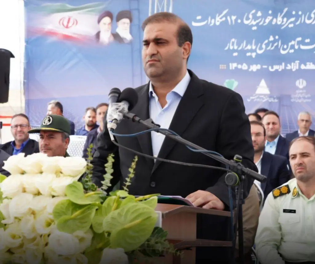 ارس قطب پایدار تولید انرژی پاک در مناطق آزاد کشور