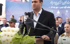 ارس قطب پایدار تولید انرژی پاک در مناطق آزاد کشور
