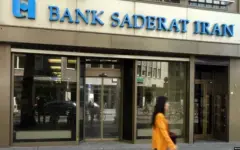 اقدام خصمانه آلمان در لغو مجوز فعالیت بانک صادرات ایران