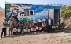 درنگی در مدرسه کانکسی روستای «دره چپی» بروجرد
