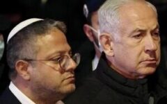 تشدید تنش و اختلاف در اردوگاه نتانیاهو