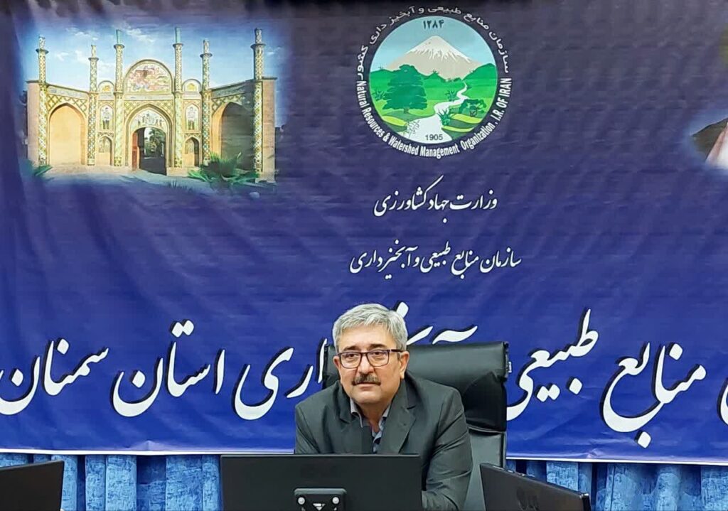 ضرورت آمادگی منابع طبیعی سمنان برای مواجهه با پیامدهای احتمالی پدیده ال‌نینو